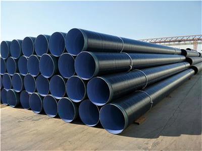 邢臺(tái)TPEP防腐鋼管 優(yōu)質(zhì)輸水管道的選擇與供應(yīng)